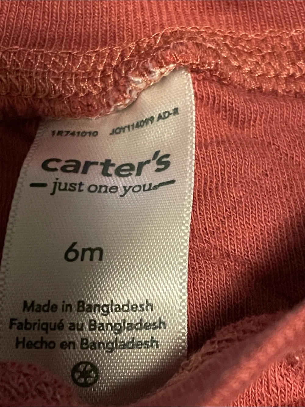 Carters quilted sweatshirt